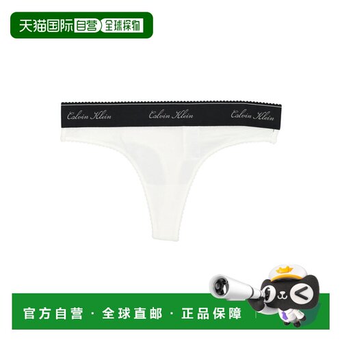 香港直邮CalvinKlein卡尔文 克莱恩女士丁字裤 【付后1h可退】