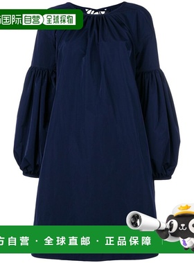 1h可退 香港直邮calvin klein 女士 宝蓝色拉菲草编织连衣裙 DB71