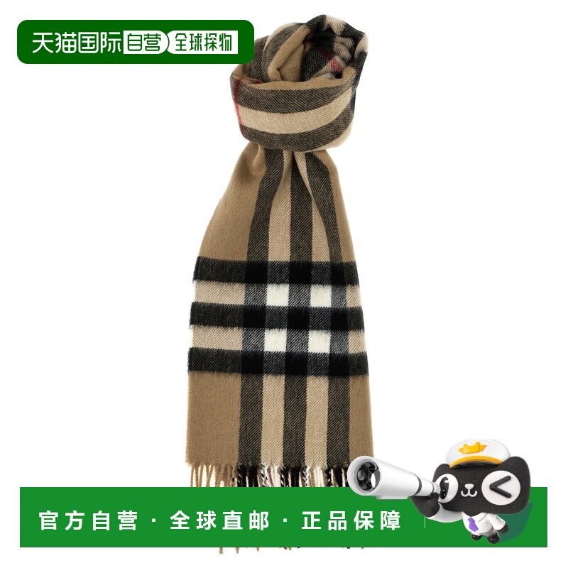 欧洲直邮burberry 女士 围巾披肩博柏利配饰,服饰配件/皮带/帽子/围巾,围巾/丝巾/披肩,淘宝优惠券,粉丝福利购,淘宝优惠卷