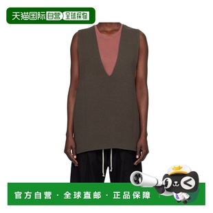 羊毛V领针织背心 1h可退 Concordians Owens RP02E4 香港直邮Rick