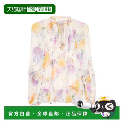 1h可退 香港直邮ZIMMERMANN 女士背心吊带 7921TS261CRDA SS2026