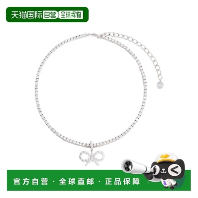 1h可退 香港直邮Self-Portrait 女士 Embellishments 金属感网球