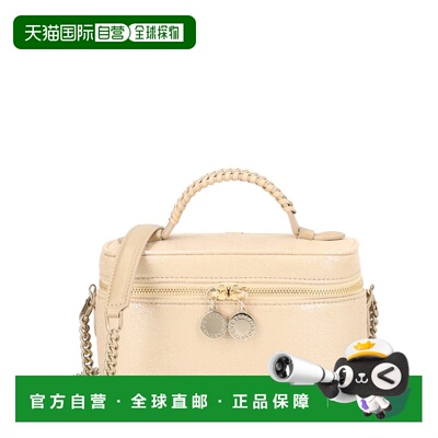 欧洲直邮stella mccartney 女士 单肩包手提包