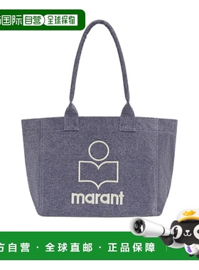 香港直邮Isabel Marant Yenky 徽标小号手提包 24APM0062FA-A1X19