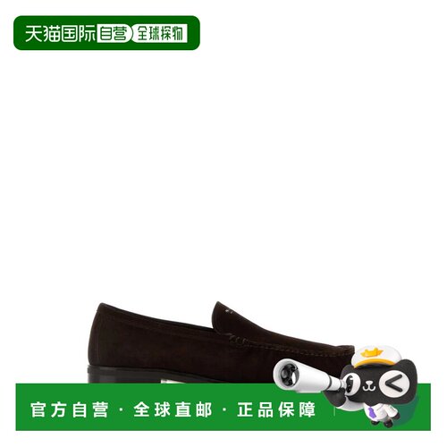 香港直邮PRADA 男士商务休闲鞋 2DB229FX000103F0003 CO 棕色 Dar