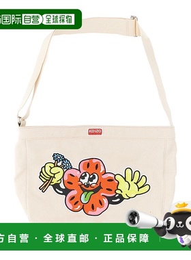 1h可退 欧洲直邮KENZO 女士手提包 FD55SA919F3403单肩包