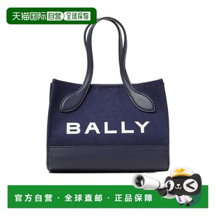 香港直邮Bally WAM02GCV034 双提手单肩包