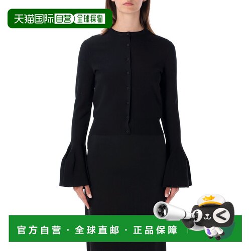 香港直邮STELLA MCCARTNEY 女士针织衫 6K13033S266支付后1h可退