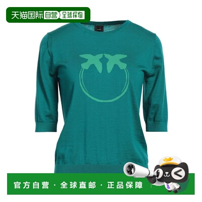 1h可退 香港直邮Pinko 品高 女士 毛衣 green绿色 舒适时尚