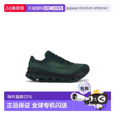 1h可退 香港直邮On 男士 x Ikon Cloudflow 5 Ad 运动鞋 3MF30704