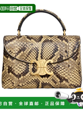 香港直邮Celine TEEN NINO单肩包 118113K240手提包