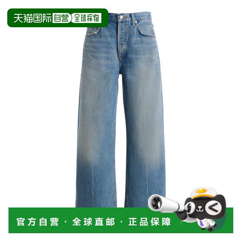 香港直邮AGOLDE 女士 Bow-Leg 弧形硬质牛仔裤 blue蓝色 舒适时尚