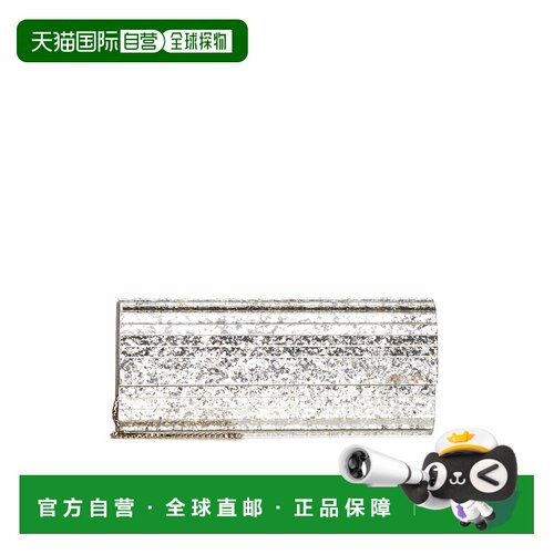 1h可退 香港直邮JIMMY CHOO 女士手提包 SWEETIECOCCHAMPAGNE CO