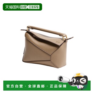 1h可退 欧洲直邮LOEWE 罗意威 26春夏 LOEP46YNBEI 女士 手提包