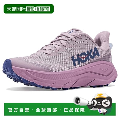 1h可退 美国直邮Hoka One One 女士 Challenger 8 GTX 跑鞋