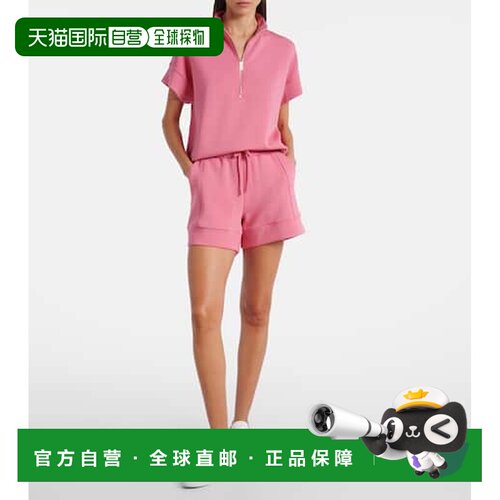 1h可退 香港直邮VARLEY 女士 Atrium 高腰针织短裤 pink粉色 舒适