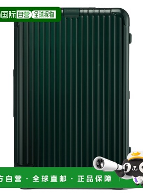 欧洲直邮RIMOWA日默瓦ESSENTIAL Check-In L行李箱拉杆箱托运30寸