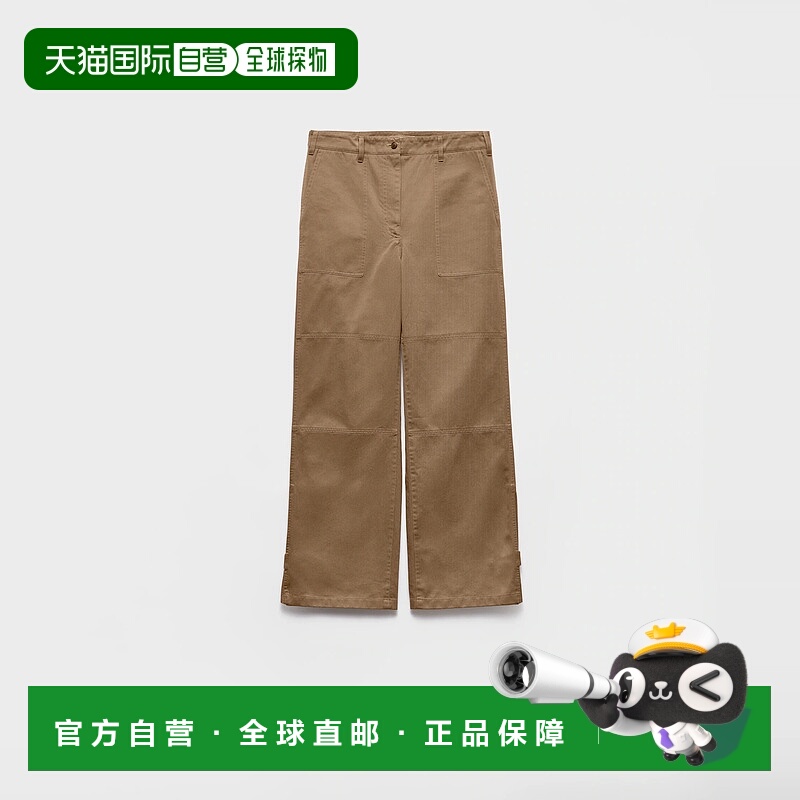 1h可退 欧洲直邮PRADA 普拉达 25春夏 P261J_17CB_F0572_S_OOO 女