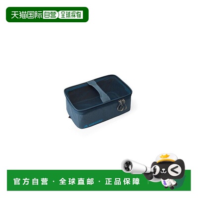 自营欧洲直邮GREGORY格里高利 Alpaca Gear Pod5L 登山徒步背包储