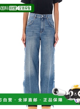 欧洲直邮STELLA MCCARTNEY 女士直筒裤牛仔裤6D03373SQH004233