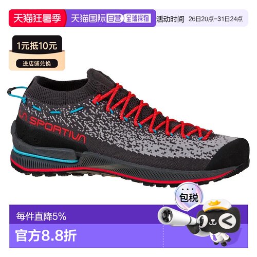 欧洲直邮LA SPORTIVA TX2 Evo 接近鞋 中性
