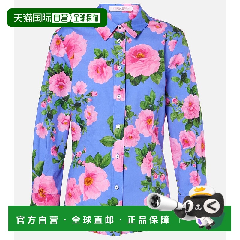 1h可退 香港直邮CAROLINA HERRERA 女士 花朵棉混纺衬衫
