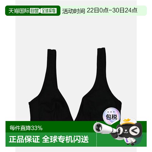 香港直邮versace 范思哲 女士 黑色 Greca Border 比基尼上装 ABD