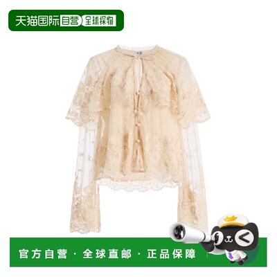 1h可退 香港直邮SEA 海洋 女士 Bronte 精饰上衣 pink粉色 舒适时