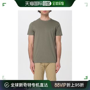 men 香港直邮Lacoste 男士 T恤 法国鳄鱼 TH6709