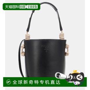 Tambour 1h可退 女士 香港直邮Prada 皮革水桶包 普拉达