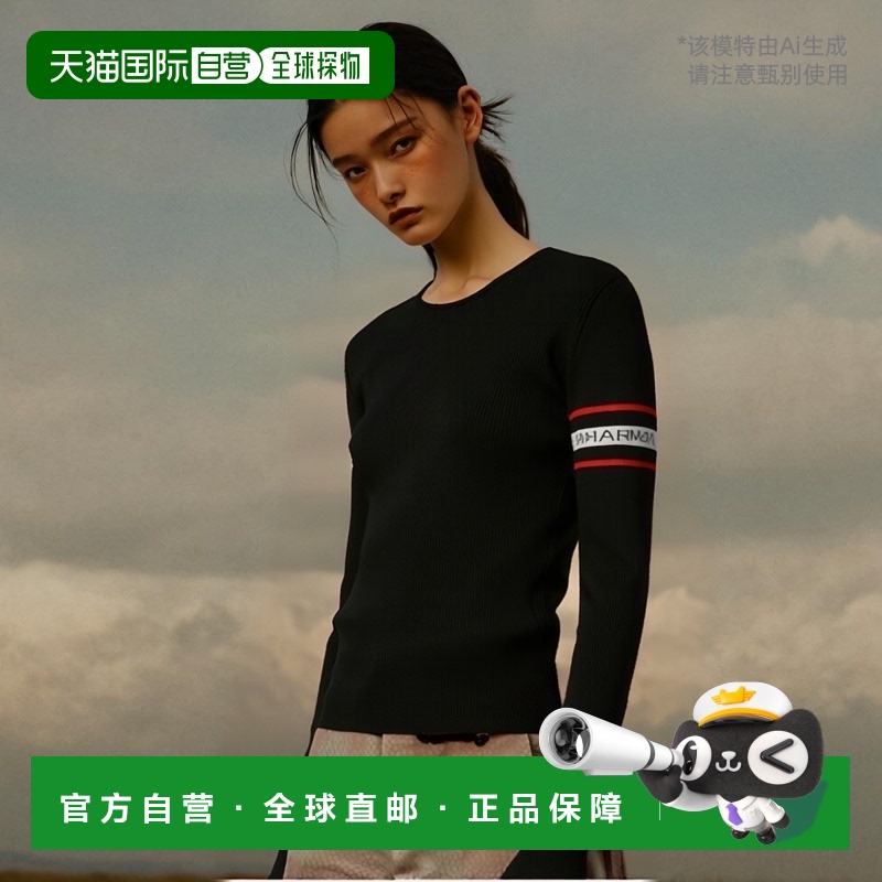 1h可退 欧洲直邮MARINE SERRE 女士针织毛衣T229FW21KNITE0100