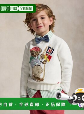 欧洲直邮Ralph Lauren拉夫劳伦 男孩白色棉质Polo Bear毛衣