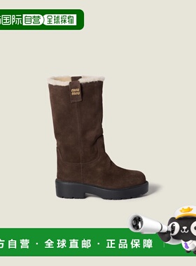 1h可退 欧洲直邮MIU MIU 缪缪 26春夏 5U270E_3AE4_F0003_F_ZF55