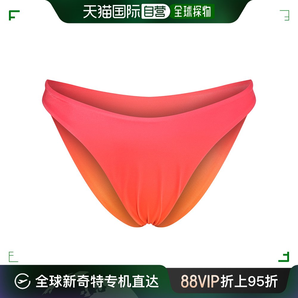 香港直邮Louisa Ballou女士 BEACHWEAR粉色内裤 117106