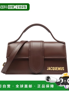 香港直邮Jacquemus 小号翻盖单肩包 BAW00006BC01A01