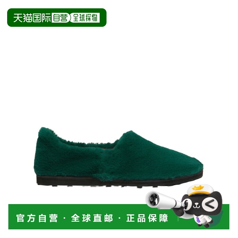 香港直邮Marni 一脚蹬乐福鞋 MOMR006402P8211