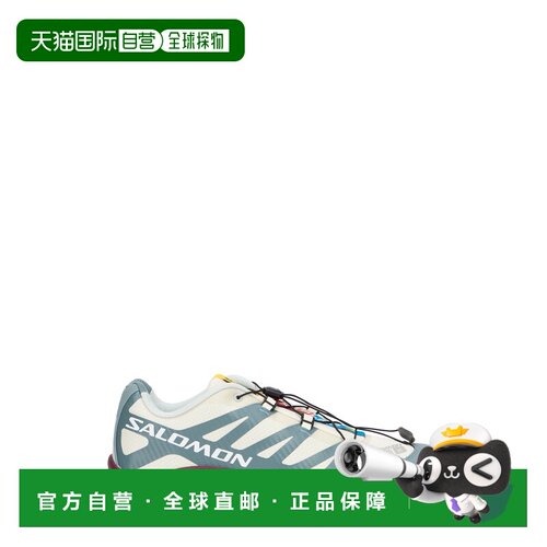 1h可退 香港直邮SALOMON 男士户外运动鞋 L47990600VANILLAICEVAN