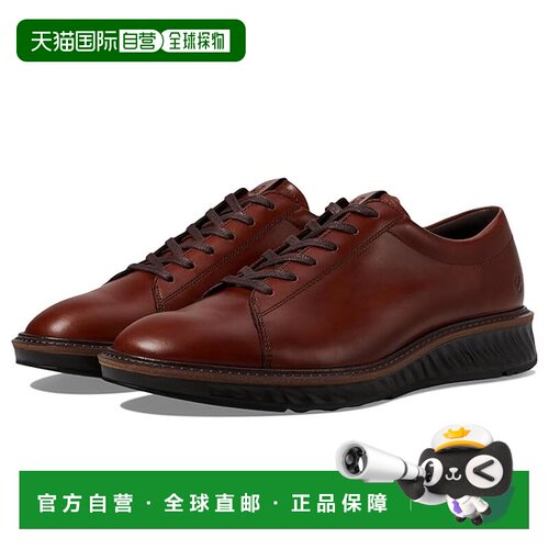 美国直邮ecco 爱步 男士 ST.1 混搭奢华正装运动【付后1h可退】