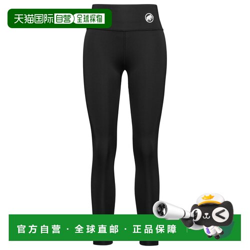 欧洲直邮mammut/猛犸象 女士 休闲裤户外速干裤