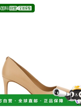 香港直邮Michael Kors 迈克高仕 女士 