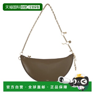 蔻依 細節肩包 女士 Charm CH25AS519P80 Icons 香港直邮Chloe