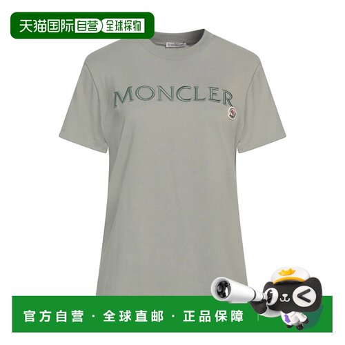 香港直邮Moncler 盟可睐 女士 T恤 green绿色 舒适时尚