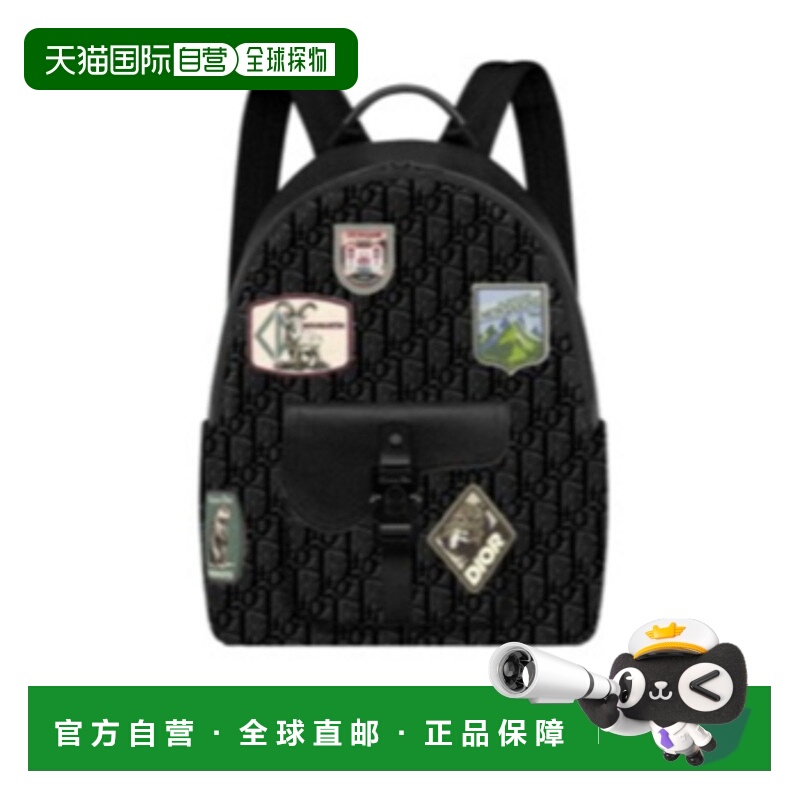 香港直邮Dior Saddle 双肩包 1ADBA212DJP