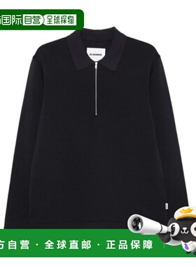 1h可退 香港直邮Jil Sander 长袖POLO衫 J61GL0004J20336