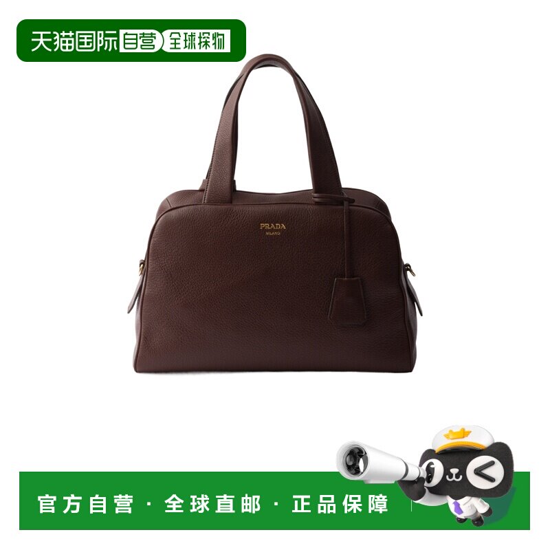 香港直邮PRADA 女士斜挎包 1BB1482HIKVOOOF0038 CO 棕色 拉链单