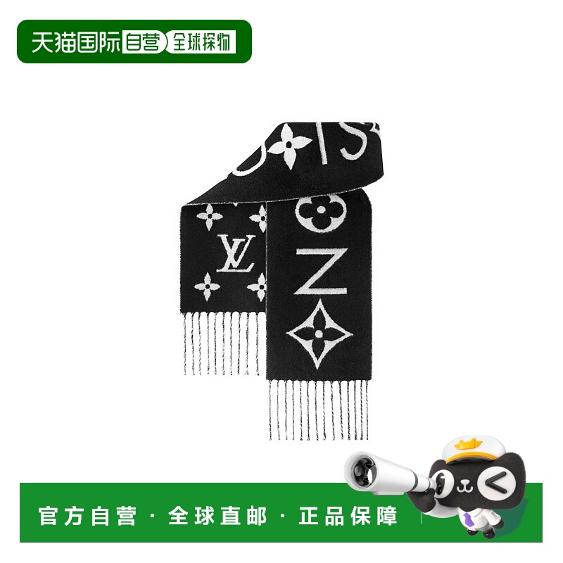 1h可退 欧洲直邮LV路易威登 25秋冬  LVU8WTNXBCK 女士 围巾