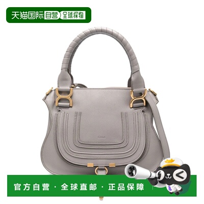 香港直邮Chloe 蔻依 女士 Chloe Bags 手提包斜挎包 C22AS628I31