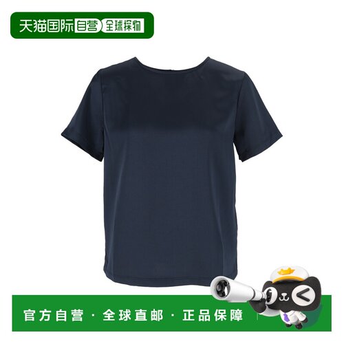 欧洲直邮WEEKEND MAX MARA 女士连体衣 262594604【付后1h可退】