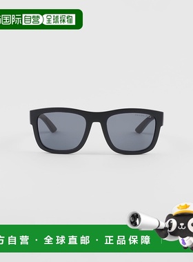 欧洲直邮PRADA (2025新品) Prada Linea Rossa Active 太阳镜运动