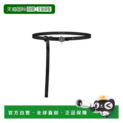 1h可退 香港直邮Dior Lumiere de Rose 腰带 B0729VNXQ